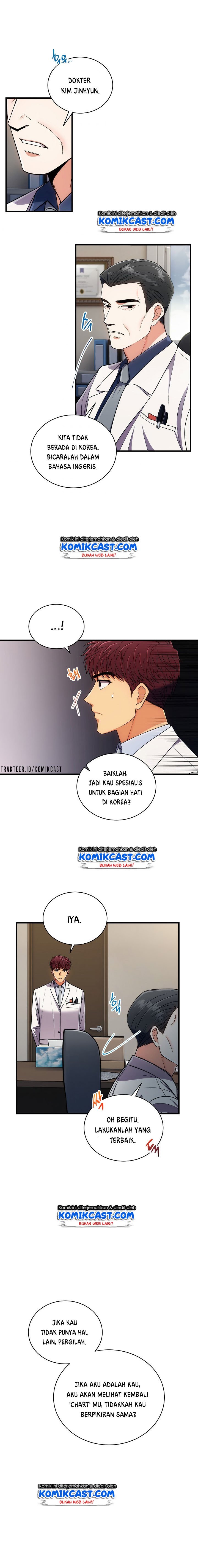 medical-return-indo - Chapter: 98