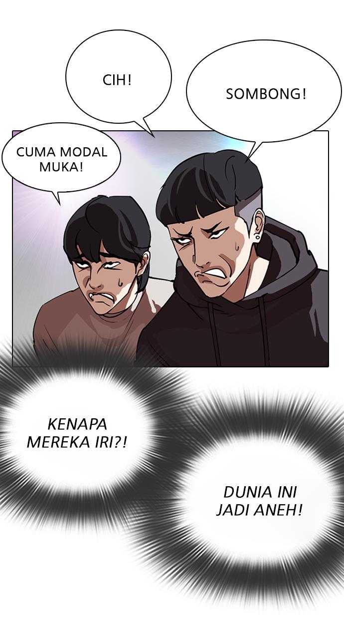 lookism - Chapter: 288