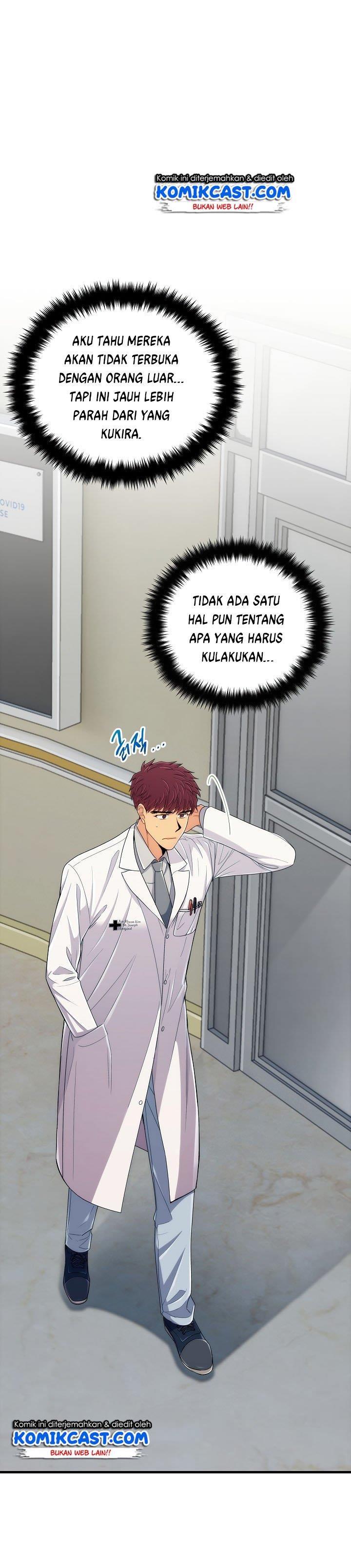 medical-return-indo - Chapter: 99