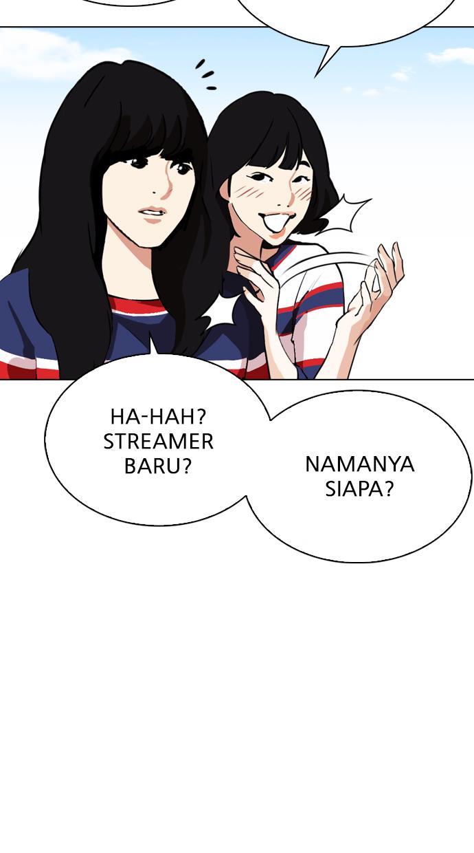 lookism - Chapter: 288