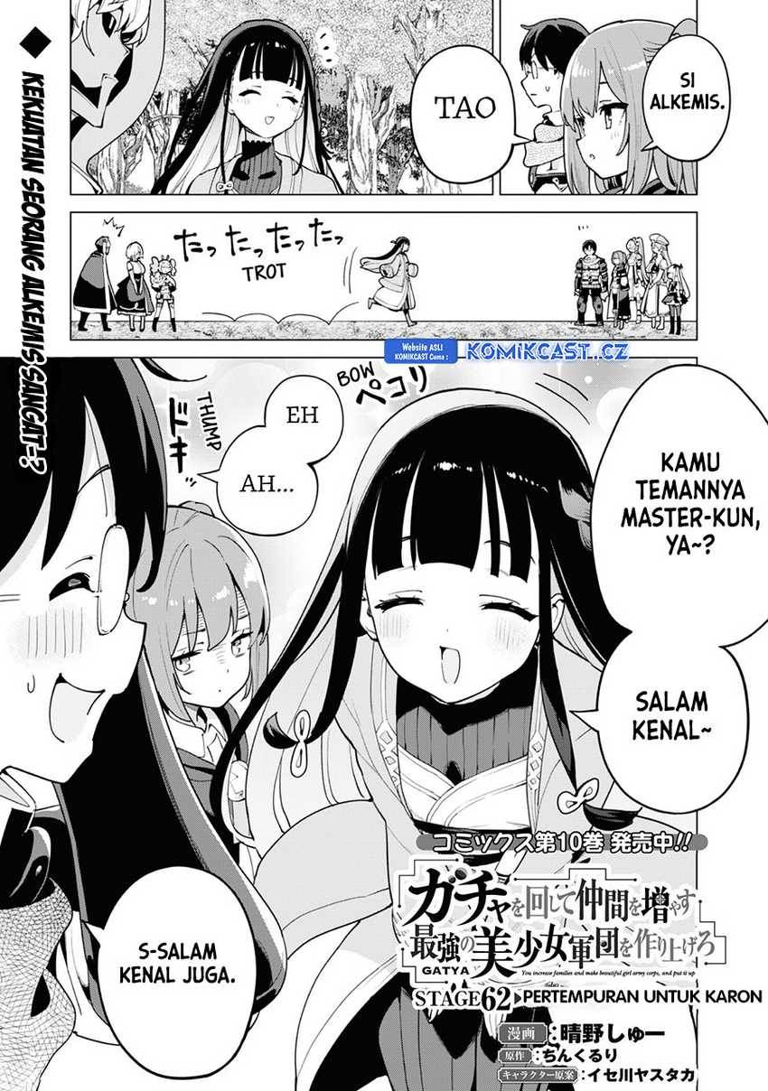 gacha-wo-mawashite-nakama-wo-fuyasu-saikyou-no-bishoujo-gundan-wo-tsukuriagero - Chapter: 62