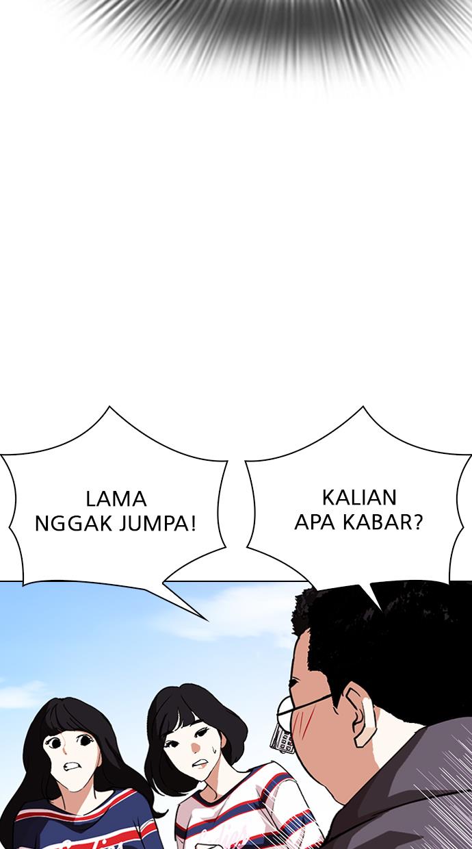 lookism - Chapter: 288