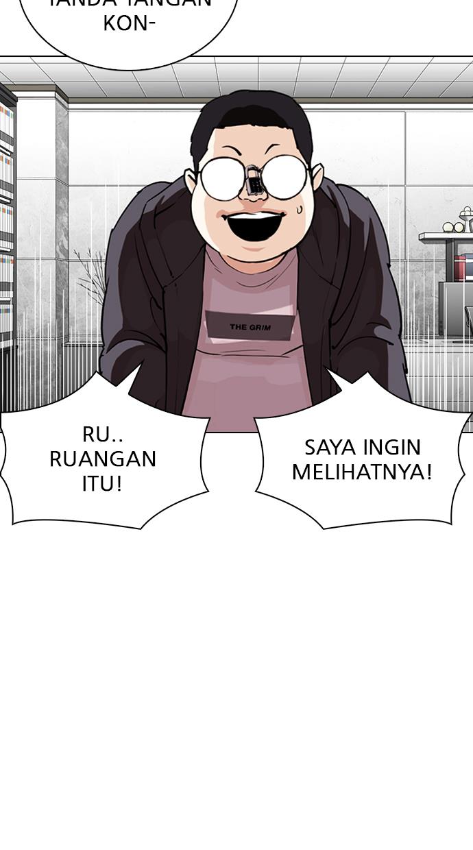 lookism - Chapter: 288