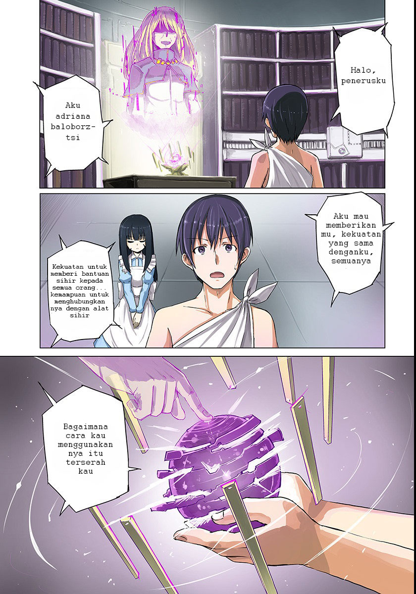 magi-craft-meister - Chapter: 01