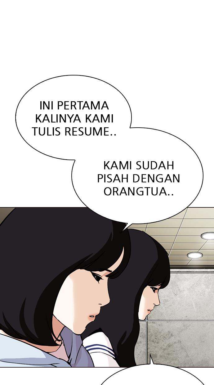 lookism - Chapter: 287