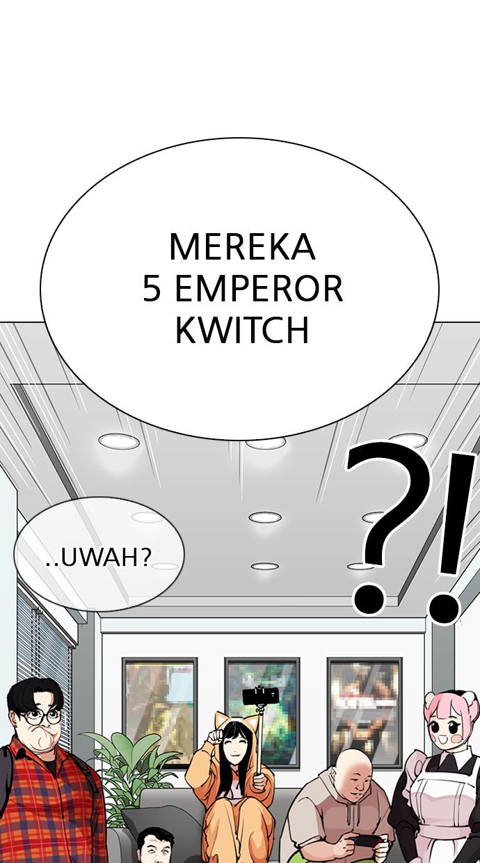 lookism - Chapter: 287