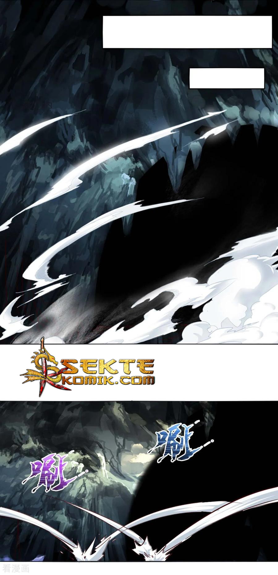 dushi-xiaoyao - Chapter: 145