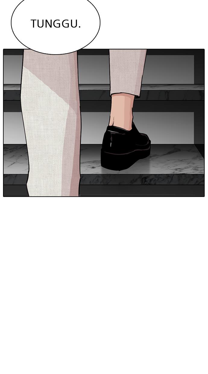 lookism - Chapter: 287