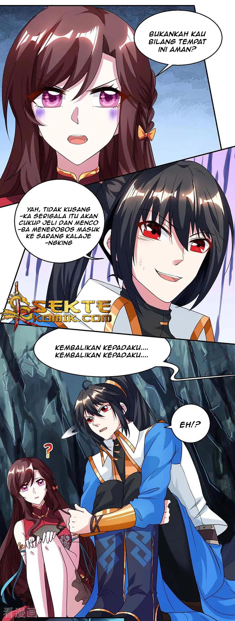 dushi-xiaoyao - Chapter: 146