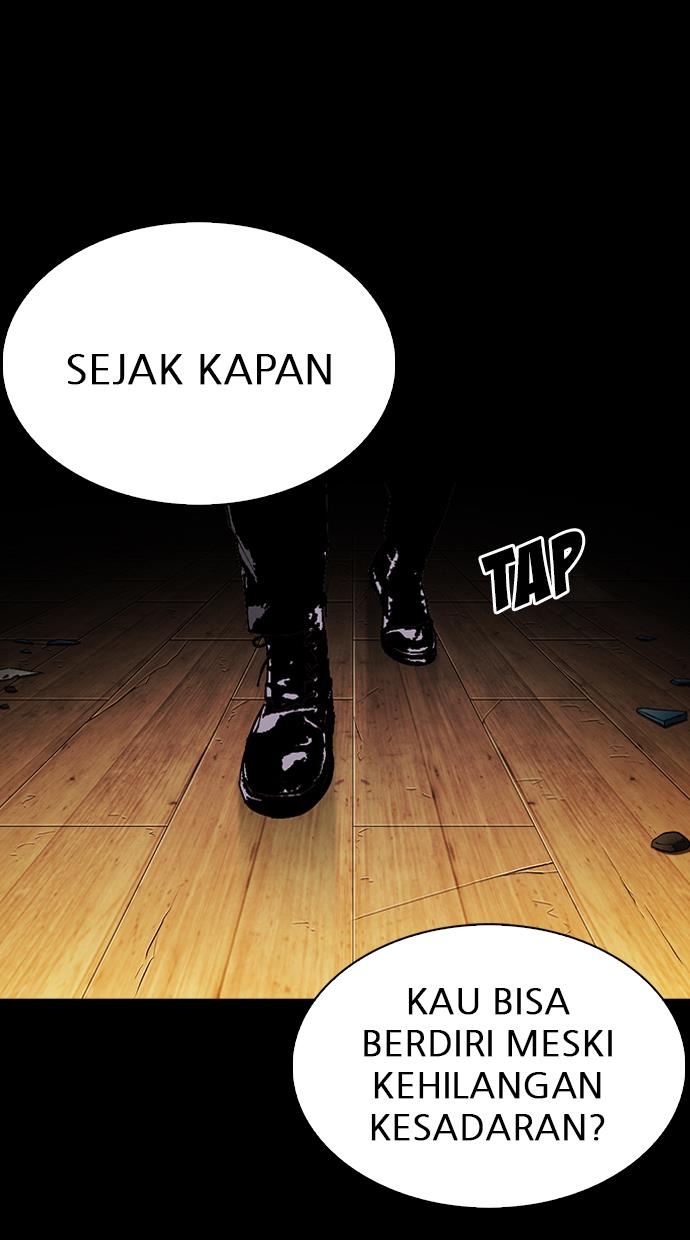 lookism - Chapter: 286