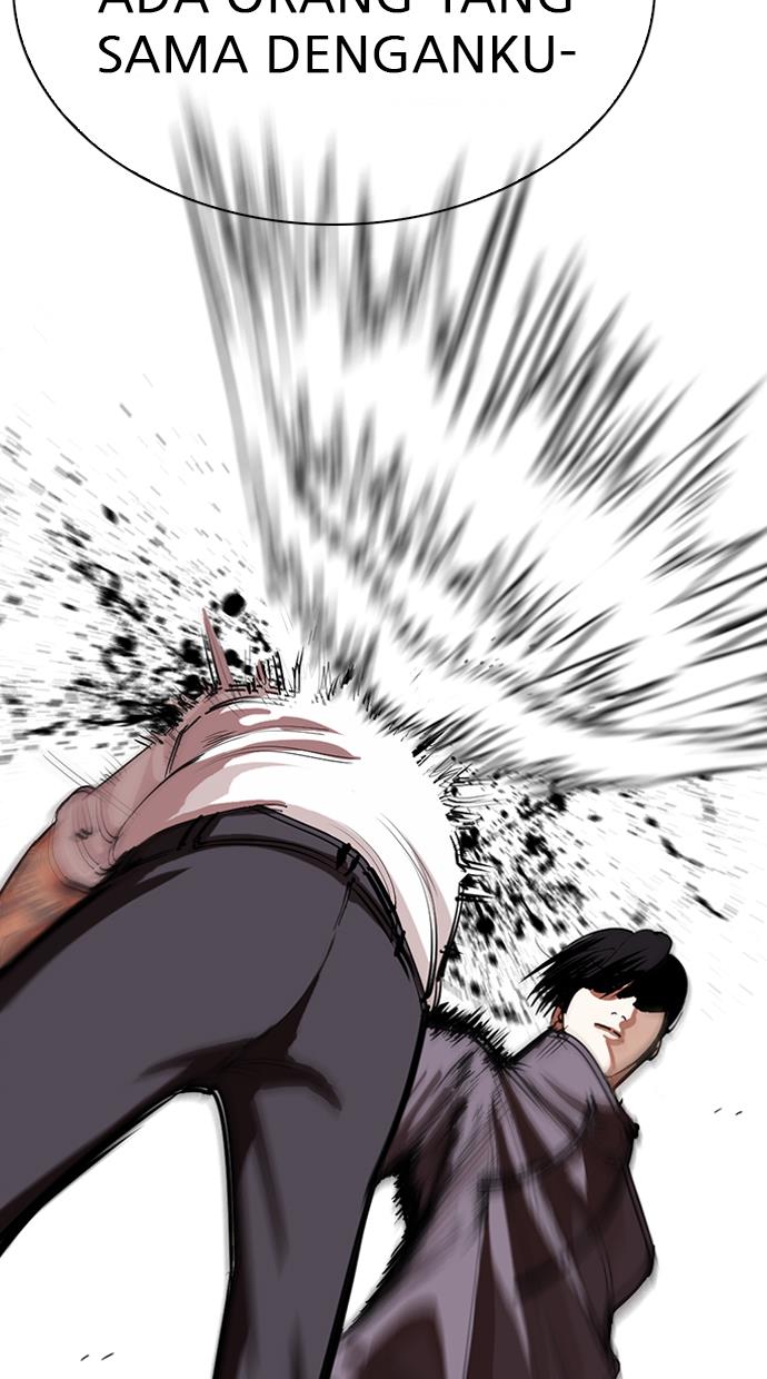 lookism - Chapter: 286