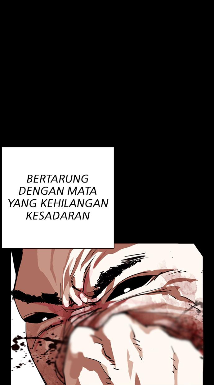 lookism - Chapter: 286