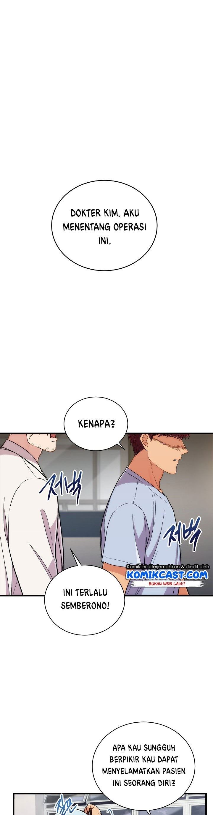 medical-return-indo - Chapter: 103