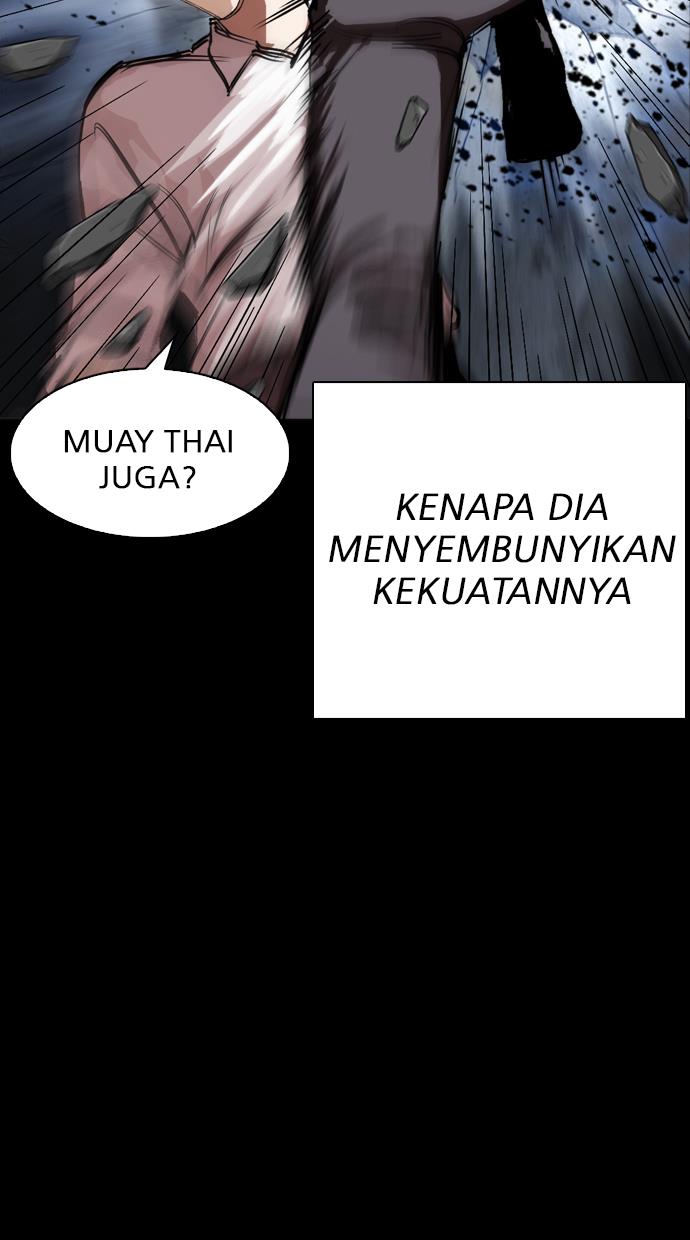 lookism - Chapter: 286