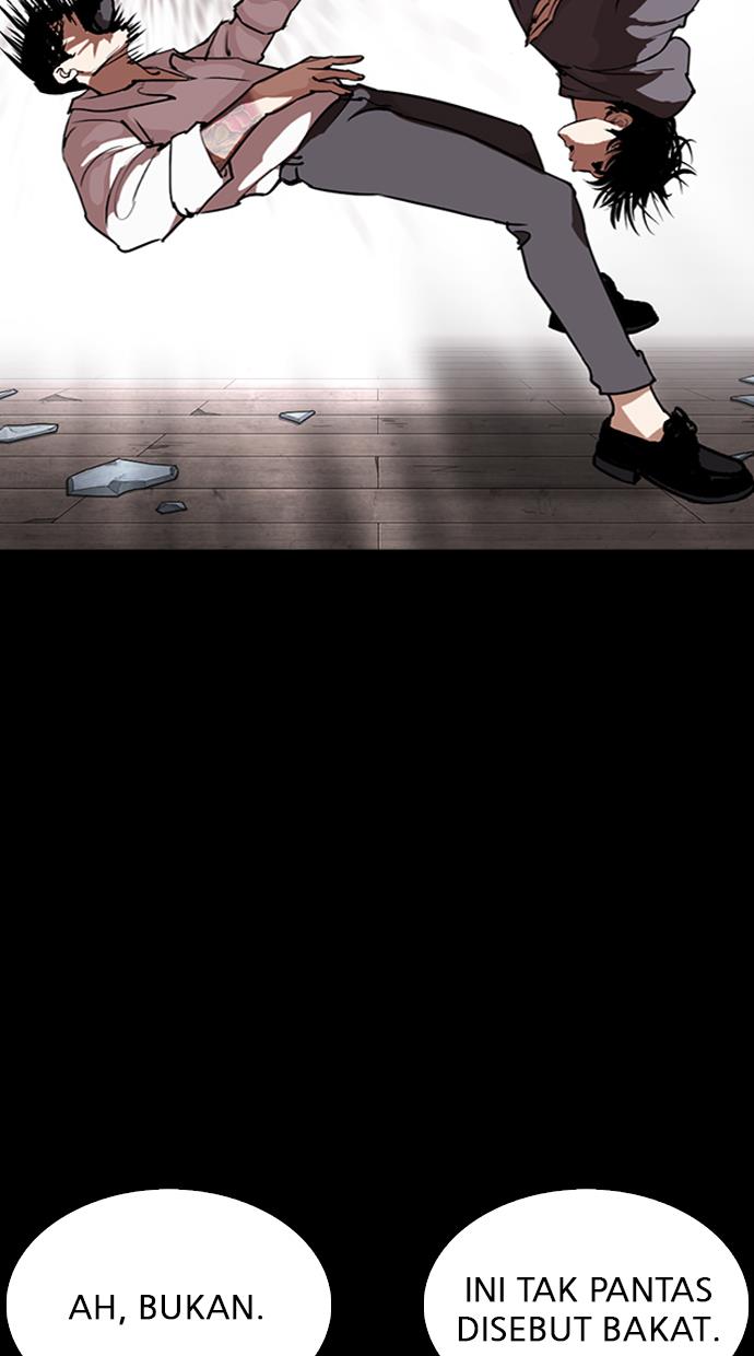 lookism - Chapter: 286