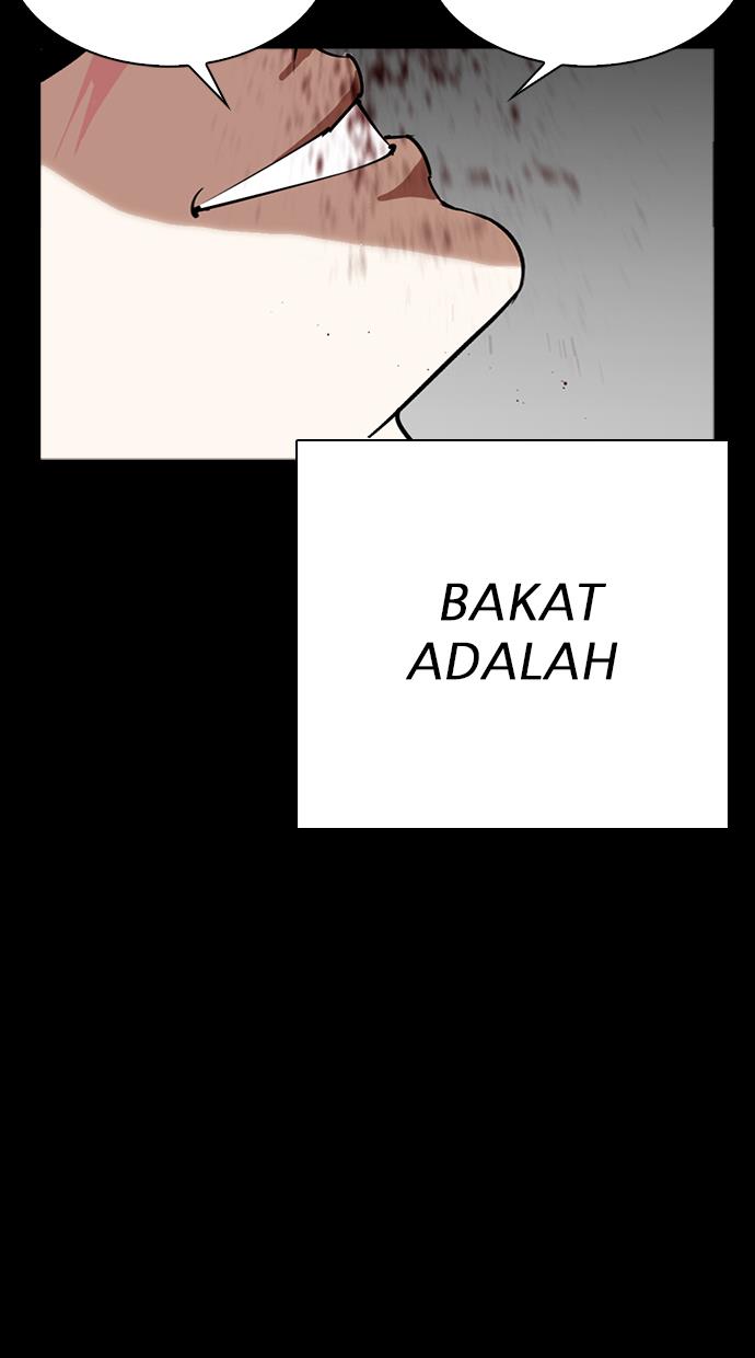 lookism - Chapter: 286