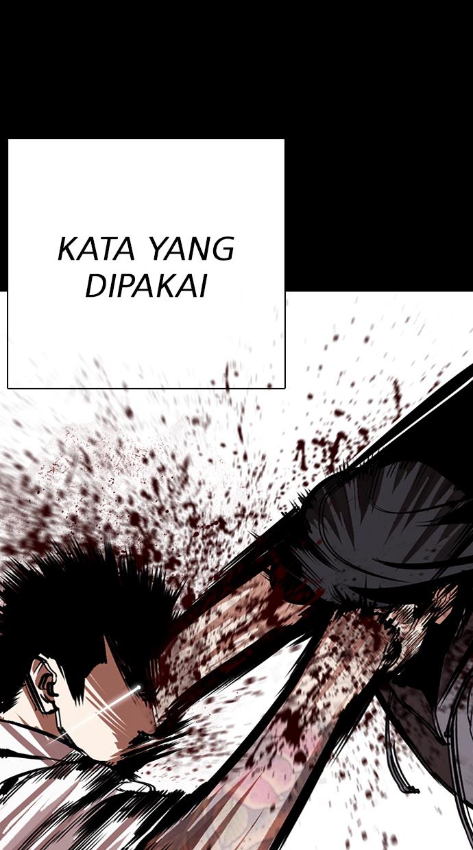 lookism - Chapter: 286