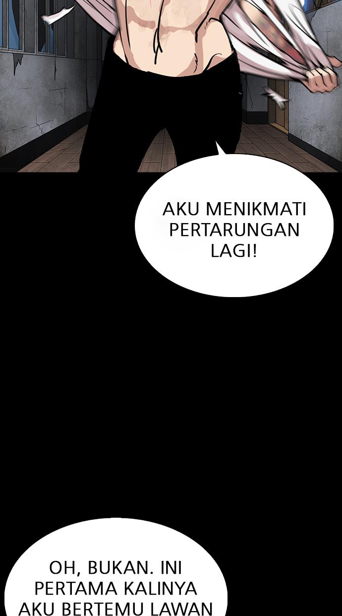 lookism - Chapter: 286