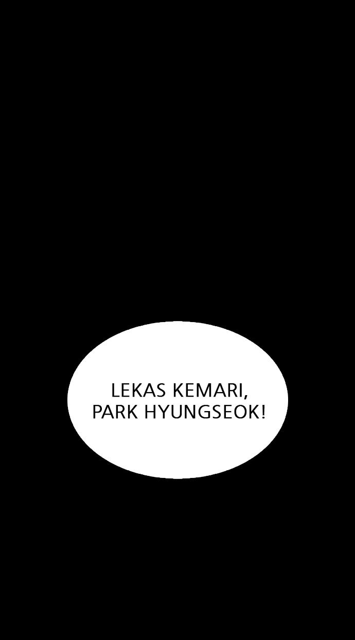 lookism - Chapter: 286