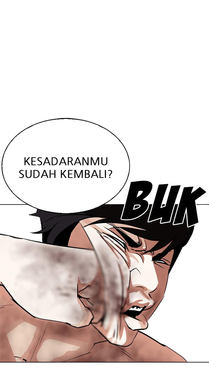 lookism - Chapter: 286