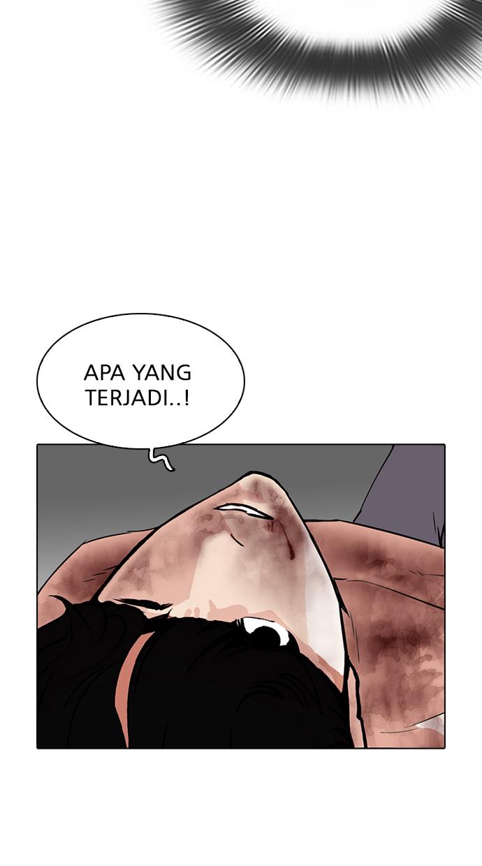 lookism - Chapter: 286