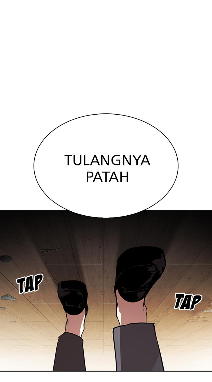 lookism - Chapter: 286