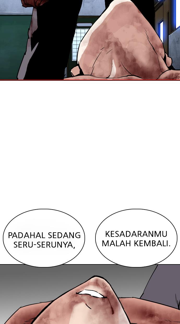 lookism - Chapter: 286