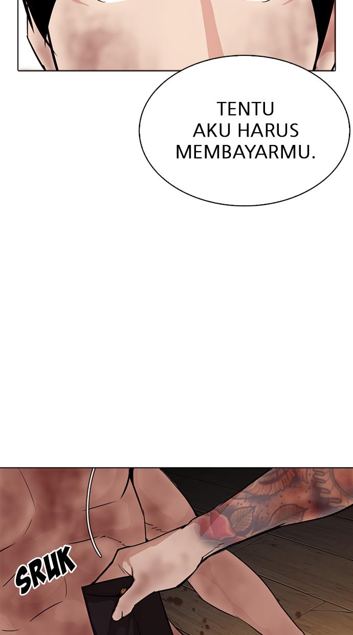 lookism - Chapter: 286