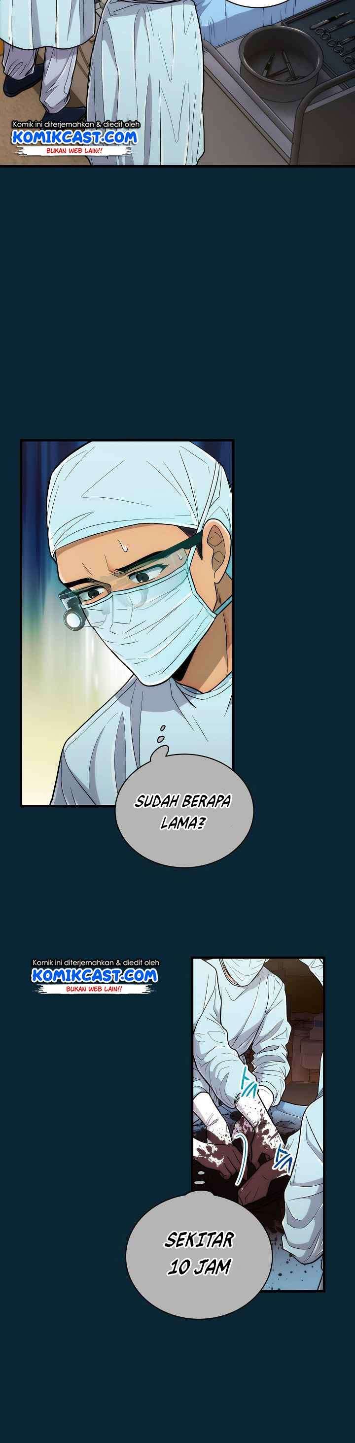 medical-return-indo - Chapter: 104