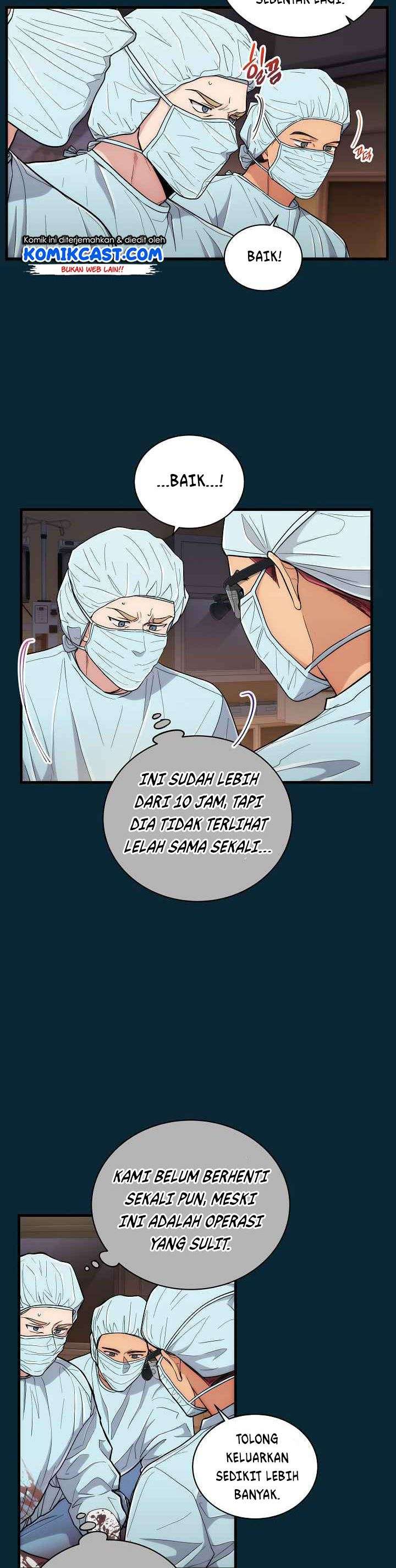 medical-return-indo - Chapter: 104