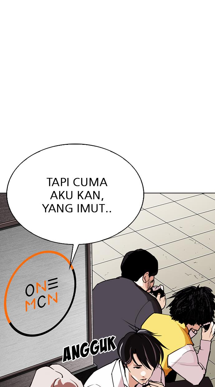 lookism - Chapter: 286