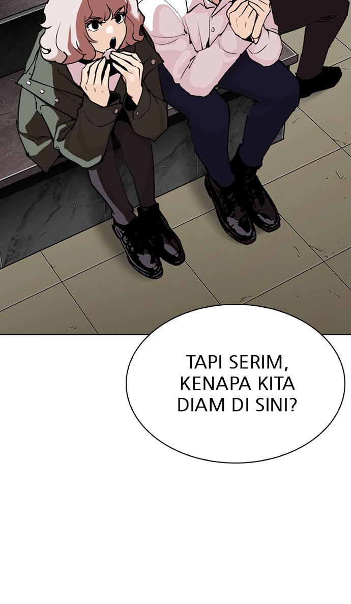 lookism - Chapter: 286