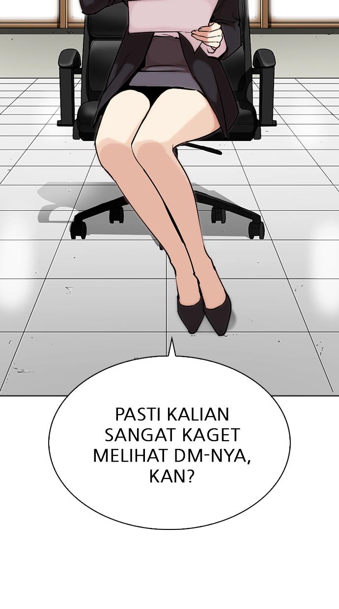 lookism - Chapter: 286