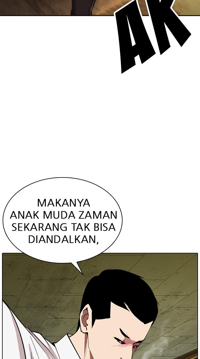 lookism - Chapter: 285