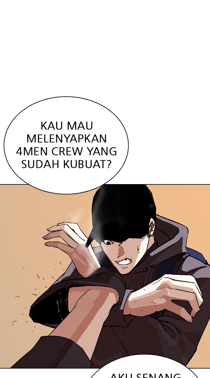 lookism - Chapter: 285