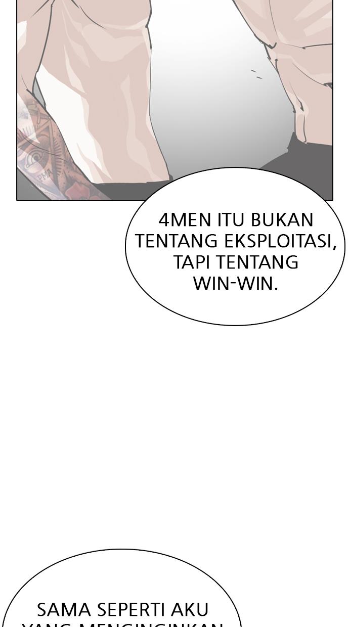 lookism - Chapter: 285