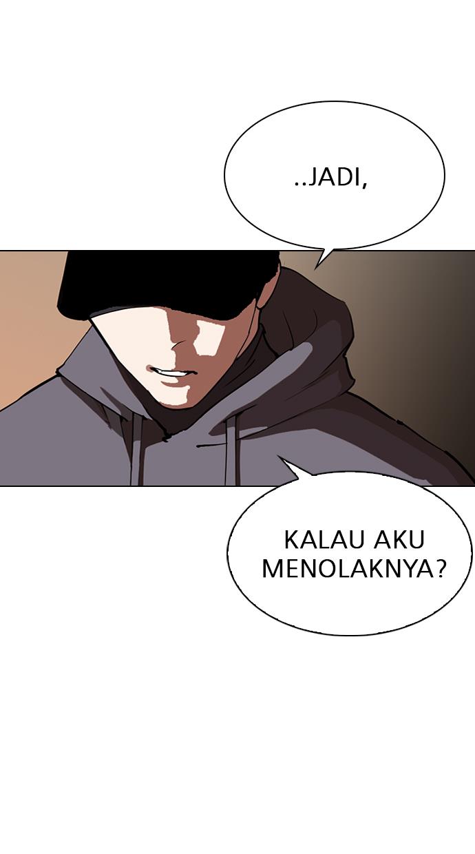 lookism - Chapter: 285