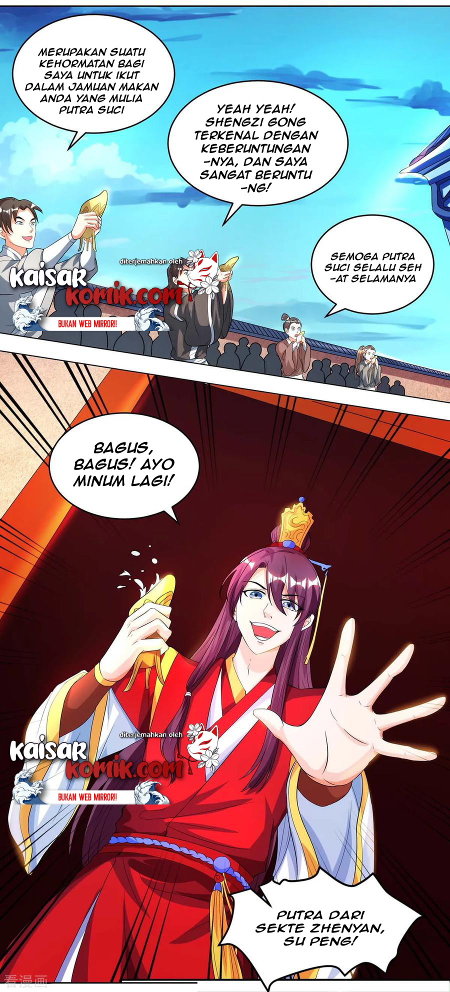 dushi-xiaoyao - Chapter: 149