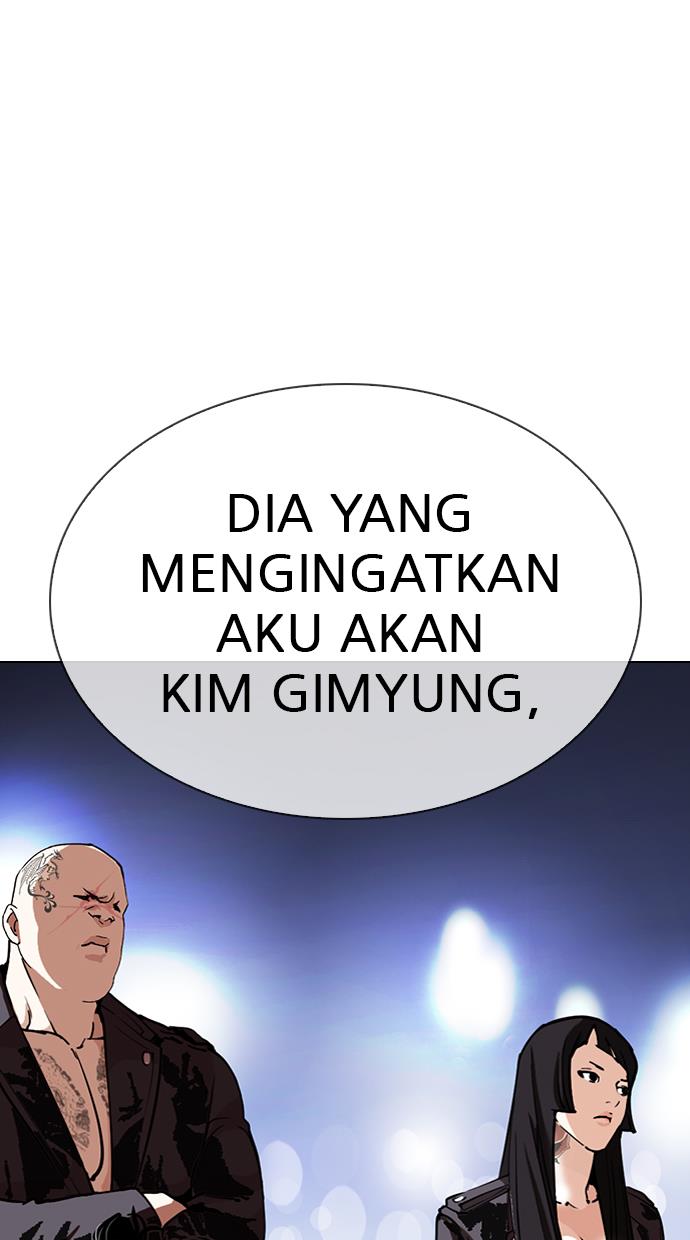 lookism - Chapter: 285