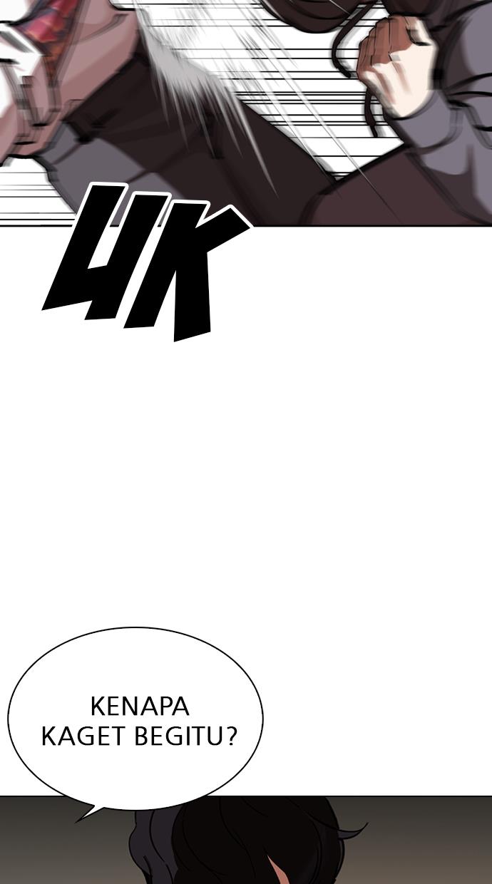 lookism - Chapter: 285