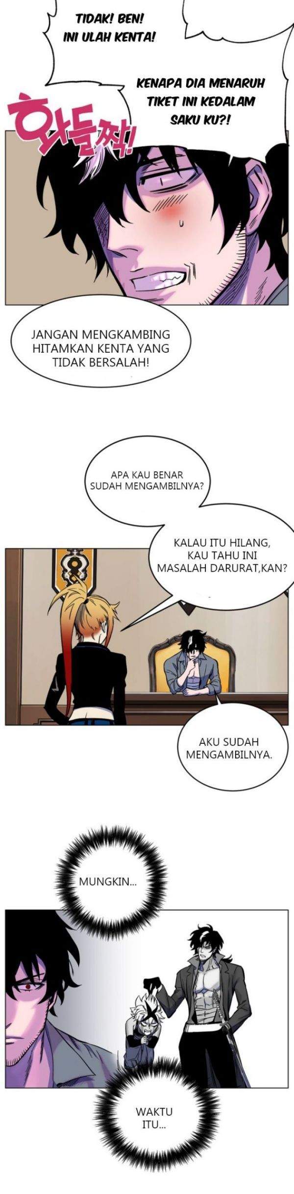 x-ash - Chapter: 1