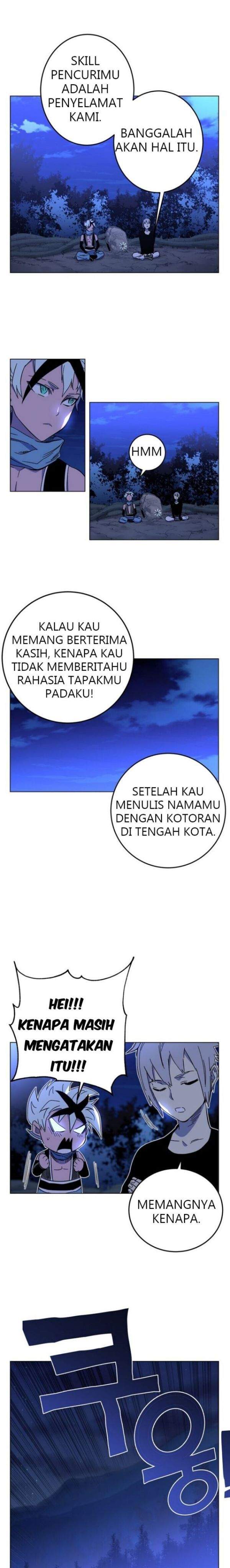 x-ash - Chapter: 1