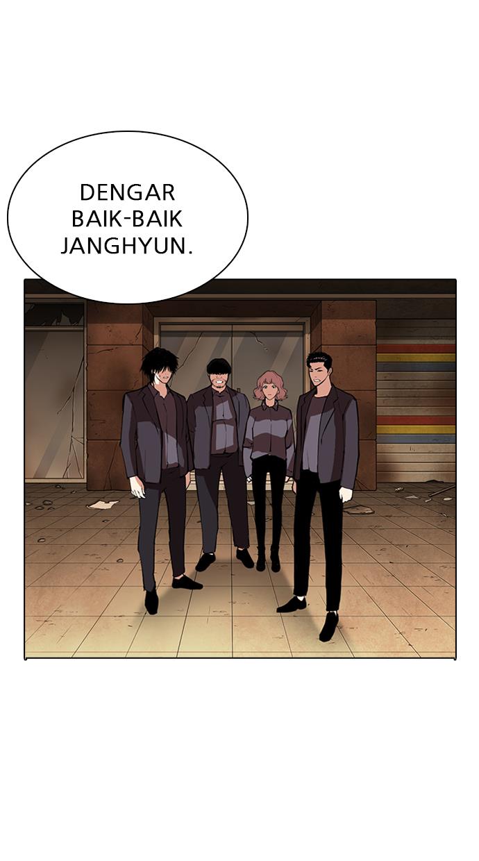 lookism - Chapter: 284