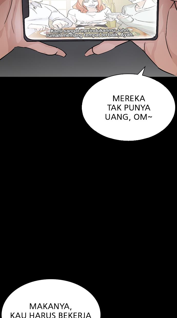 lookism - Chapter: 284