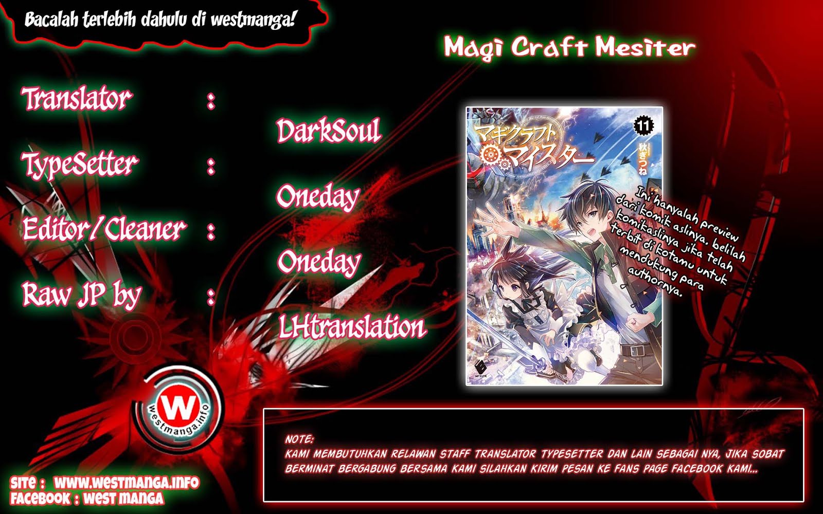 magi-craft-meister - Chapter: 08