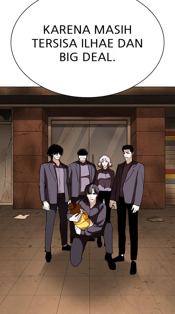 lookism - Chapter: 284