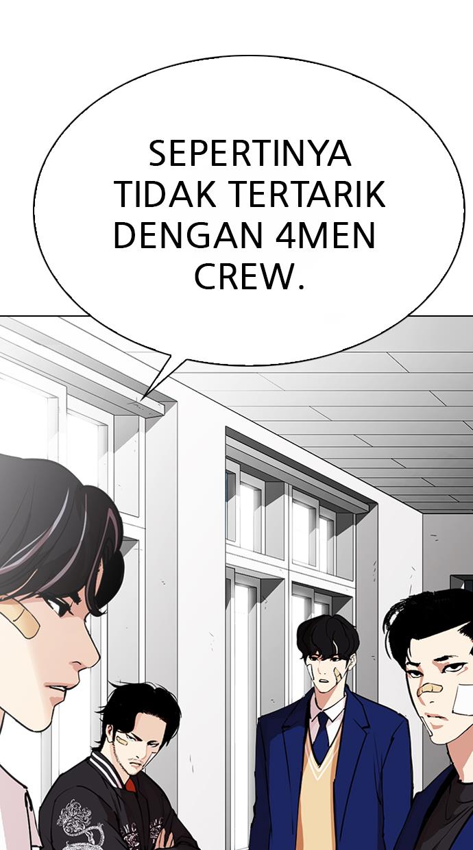 lookism - Chapter: 284