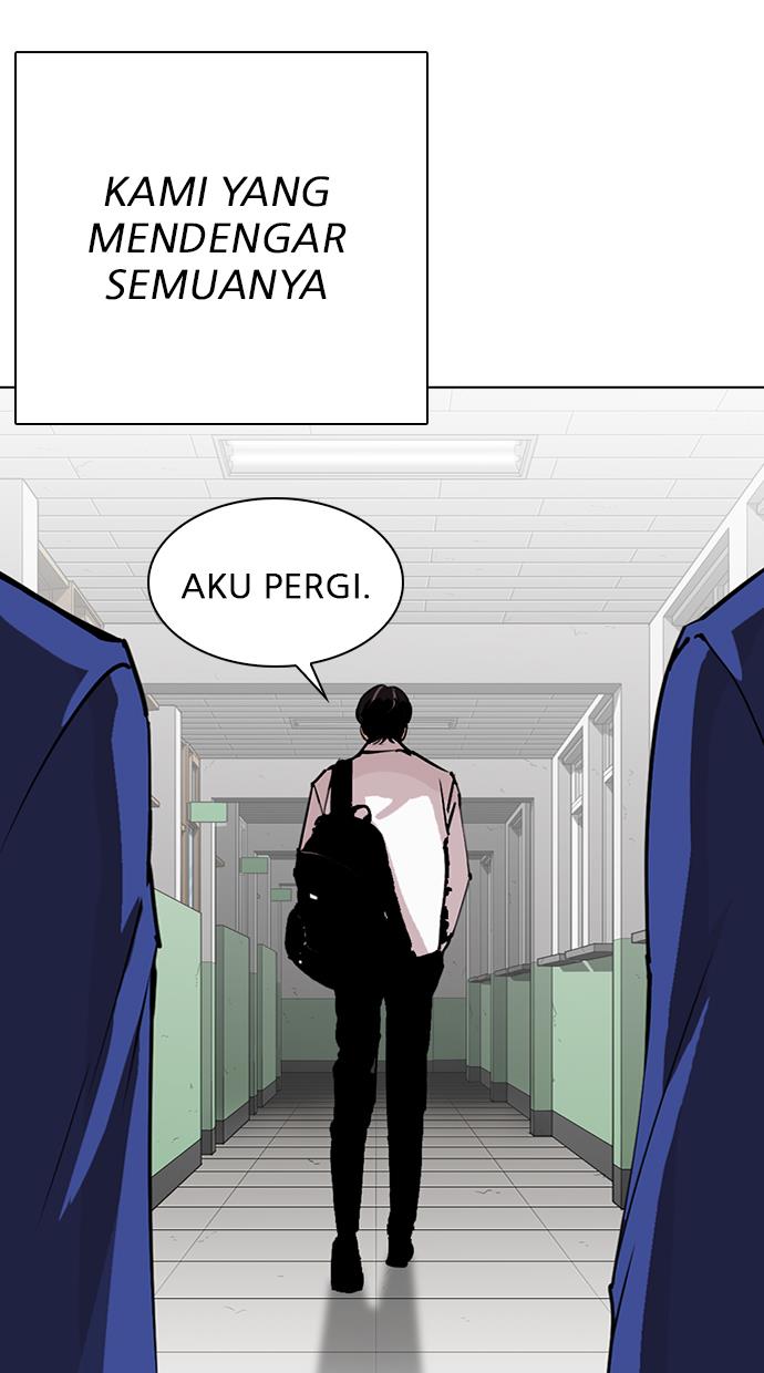 lookism - Chapter: 284