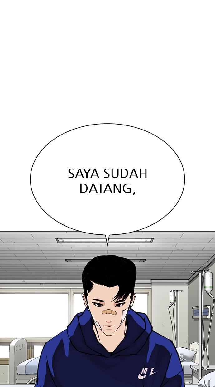 lookism - Chapter: 284