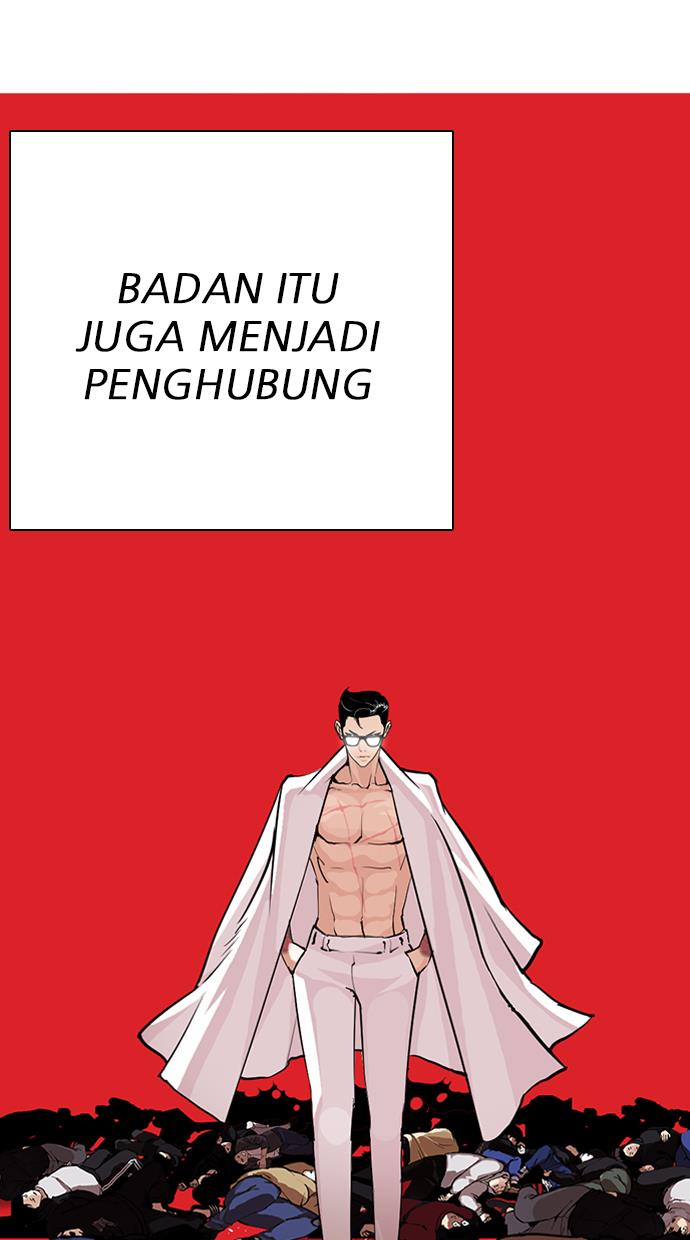 lookism - Chapter: 284